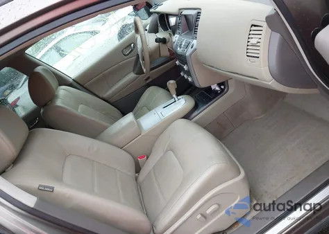 2012 Nissan Murano Sl из США, поврежденный, VIN JN8AZ1MW7CW225195